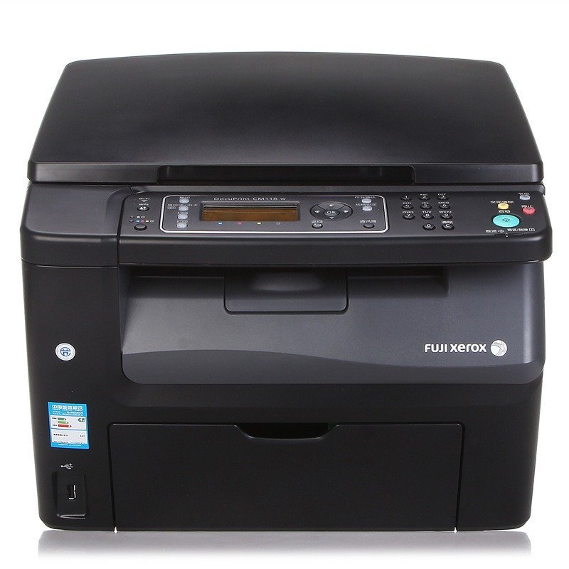 富士施乐DocuPrint CM118w 彩色多功能一体机