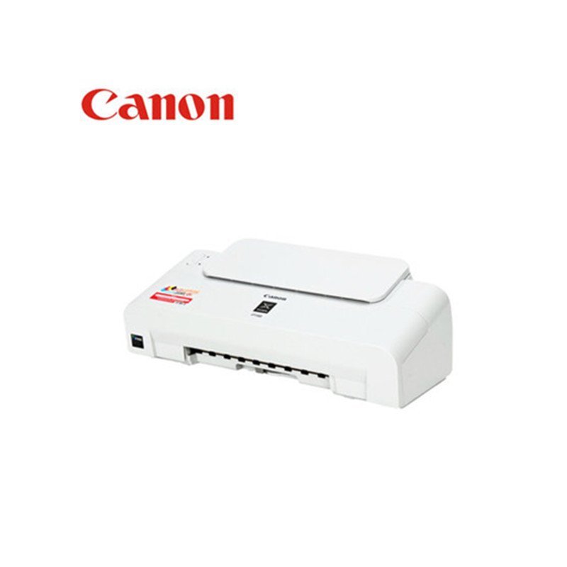 佳能(canon)ip1188喷墨打印机 a4幅面 入门级 彩色照片