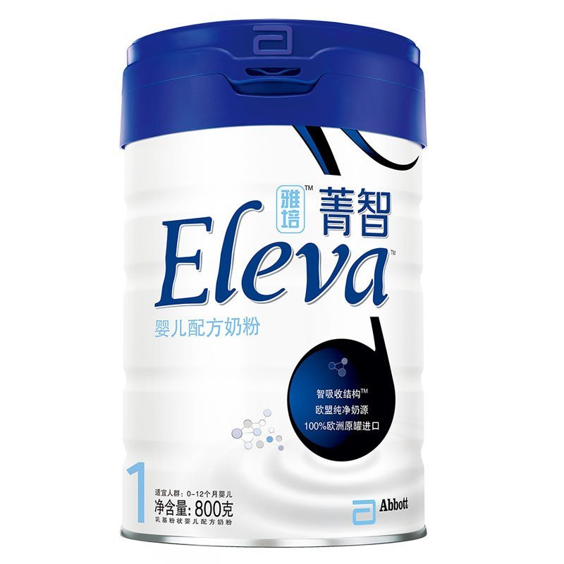 雅培(Abbott) ELEVA菁智纯净婴儿配方奶粉1段（0-12个月婴儿适用）800克