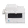 富士施DocuPrint M228fb 黑白激光多功能一体机