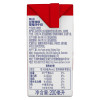 丹麦进口 甘蒂牧场（MUH）草莓味牛奶 200ml*12盒 进口调制乳 整箱