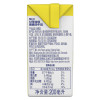 丹麦进口 甘蒂牧场（MUH）香蕉味牛奶 200ml*12盒 进口调制乳 整箱