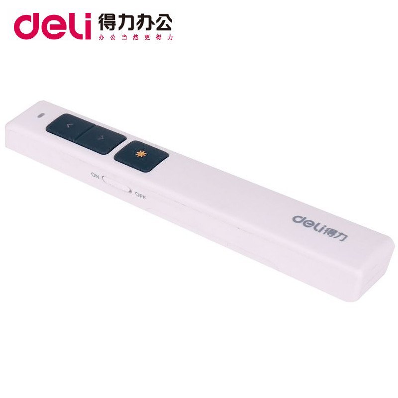 Deli 得力2802 360度控制翻页笔/PPT翻页笔/激光翻页笔/无线演示器 白 红光