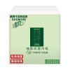 清风 抽纸 茶臻丝宠3层130抽18包小规格抽取式面巾纸