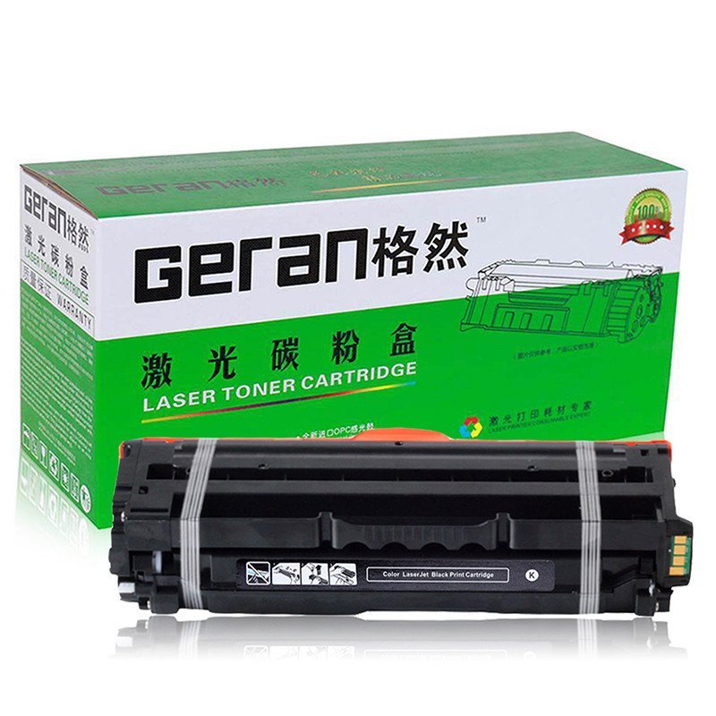 格然 三星CLT-K504S黑色硒鼓适用三星CLX-4195FN CLX-4195FW SL-C1810W打印机墨盒 黑色