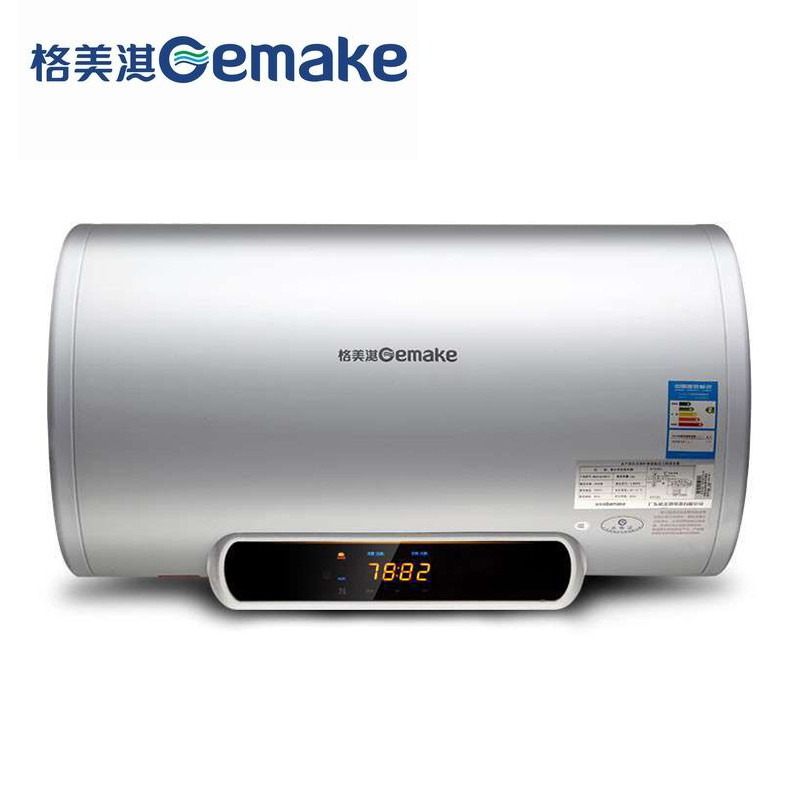 Gemake/格美淇 DW30-D50W3/S电热水器储水式速热洗澡家用包邮50升