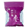 好牌 和田骏枣 500g 特级和田大枣 南北干货 办公零食