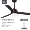 雷士照明(NVC) 隐形风扇灯精致简约现代铁艺四叶LED灯智能吊扇灯风扇灯客厅餐厅吊灯 星弧系列【24瓦黑色】六档调风-三色调光