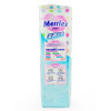【苏宁自营】花王（Merries）婴儿纸尿裤/尿不湿 加大码XL60片（12kg以上）
