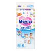 【苏宁自营】花王（Merries）婴儿纸尿裤/尿不湿 大号L52片（9-14kg）