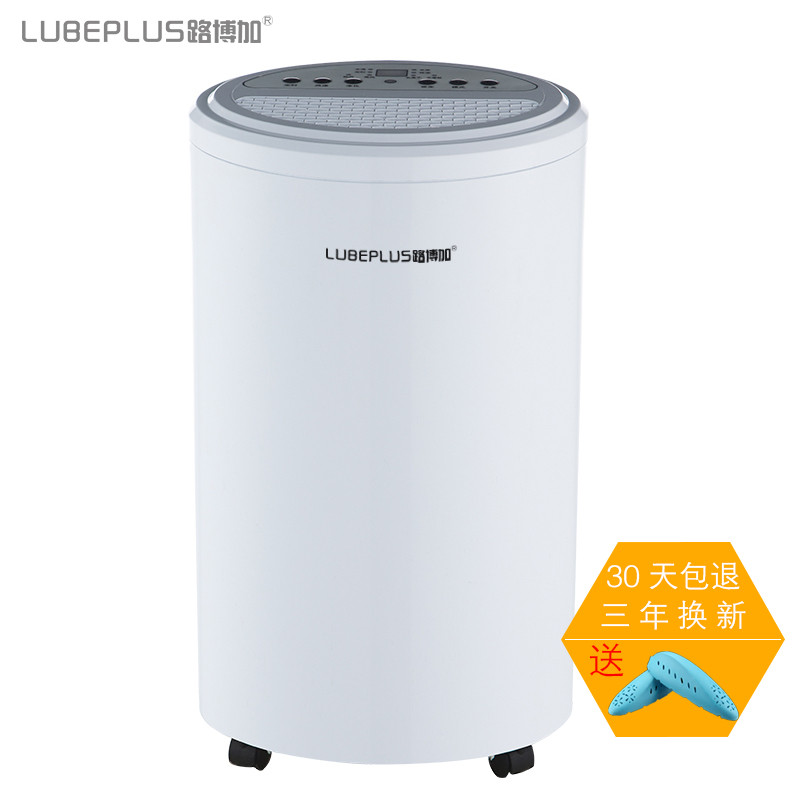 路博加 LBJCSJ-180A