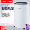 路博加 LBJCSJ-180A