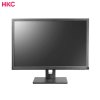 【苏宁自营】HKC/惠科S2035i 19.5液晶显示器