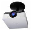 【套餐】索尼(SONY)VPL-F720HZL【免费安装】激光工程投影高亮商务投影机家用高清投影仪7000流明WUXGA