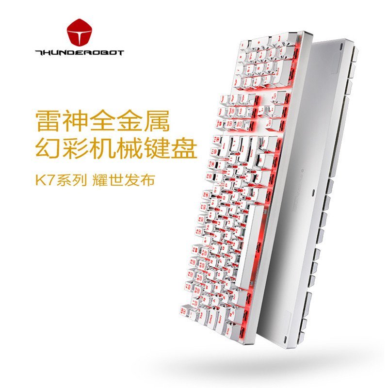 雷神白幽灵K75B机械键盘