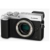 松下(panasonic) DMC-GX8 银色 微单相机 单机身
