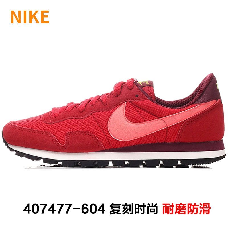 聚 Nike耐克女鞋春秋新款复刻运动鞋休闲跑步鞋407477-604-TM 407477-604 37.5