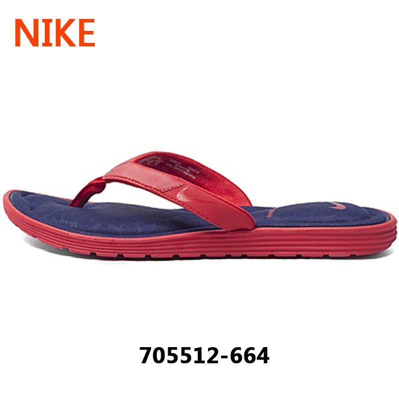 NIKE/耐克夏季男女鞋防滑沙滩人字拖 浴室凉拖鞋488161-402-608-TM 705512-664 35.5