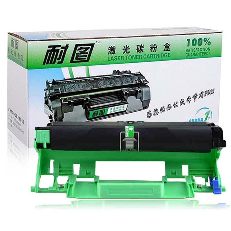 耐图 富士施乐P115B硒鼓架 适用XEROX施乐M118w M118z P115B粉盒 CT351006打印机墨粉盒 P115B硒鼓/鼓架