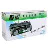 耐图 佳能CRG331M红色硒鼓 适用Canon MF628CN MF626CN MF623CN打印机墨盒 碳粉盒 CRG331M红色硒鼓