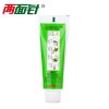 两面针中药养龈固齿牙膏140g