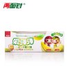 两面针爱牙牙哈密瓜牙膏40g（新旧包装随机发货）