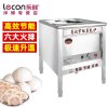 lecon/乐创洋博 商用蒸包炉燃气 包子机蒸汽炉 节能电蒸炉 蒸包机 小笼包机馒头机