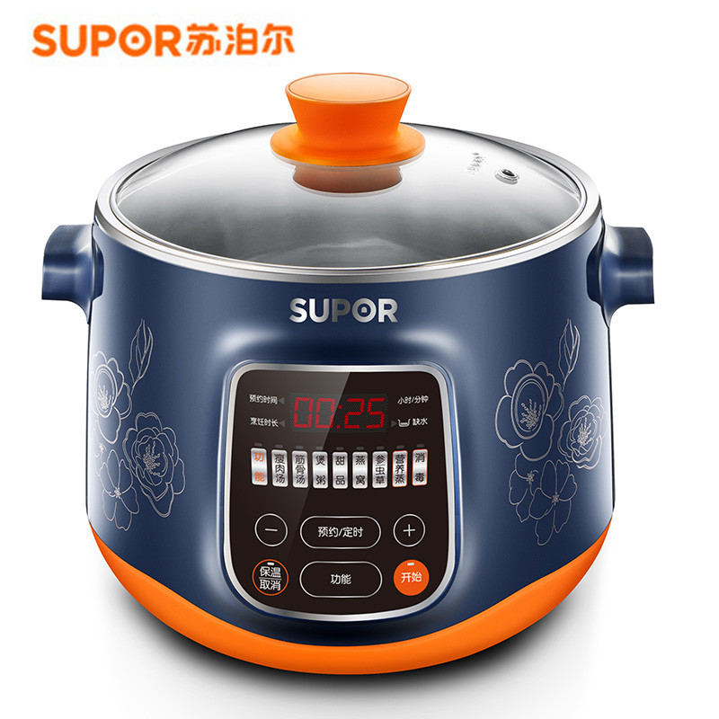 苏泊尔(SUPOR) 电炖锅 DZ22YC816-40隔水炖 全自动白瓷煮粥煲汤锅燕窝 电炖盅