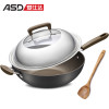 爱仕达（ASD）不粘锅 32CM无油烟不粘锅炒菜锅油你控 炒锅锅具 CL32Y3WT 送锅铲