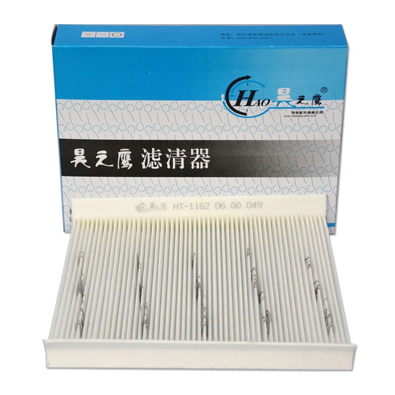 昊之鹰HT-1162 10-11款福特福克斯空调滤清器