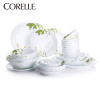 康宁餐具原装进口 CORELLE 36件套餐具 欧洲香草碗碟餐具套装