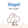 小便器（蓝色）