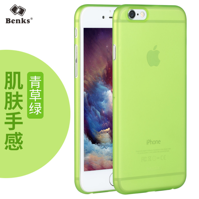 Benks iphone6s薄手机壳磨砂全包硬壳 苹果6简约保护套潮4.7寸 透明款【青草绿】