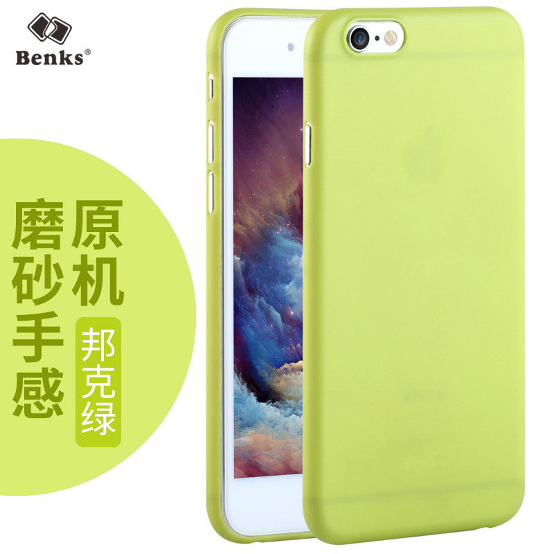 Benks iphone6s薄手机壳磨砂全包硬壳 苹果6简约保护套潮4.7寸 实色款【邦克绿】