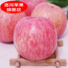 正宗洛川苹果陕西特产红富士苹果水果24枚80非阿克苏烟台苹果包邮