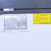 雪村(Xuecun)BD/BC-668 卧式冷柜 商用大冰柜 商用展示柜