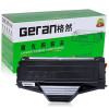 格然 松下KX-FAC408CN硒鼓适用KX-MB1528CN KX-MB1538CN墨粉盒KX-MB1558CN墨盒 KX-FAC408CN硒鼓1个