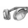 Bose QuietComfort35 无线耳机（银）