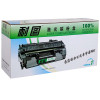 耐图 富士施乐3119硒鼓适用XEROX施乐WorkCentre 3119 WC3119打印机墨粉盒/墨盒 3119硒鼓