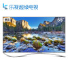 乐视超级电视 超4 X55 55英寸4K高清2D智能LED液晶电视（标配挂架）