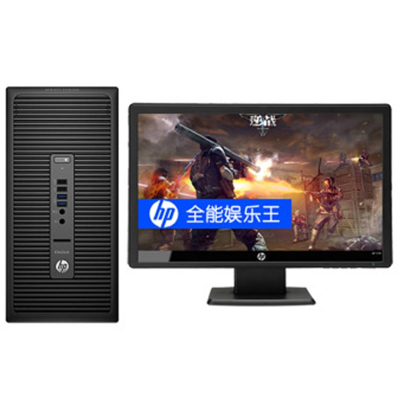 惠普（HP）商用台式电脑880 G2+20寸显示器/I5-6500/8GB/1TB/2GB显卡/DVDRW/WIN7