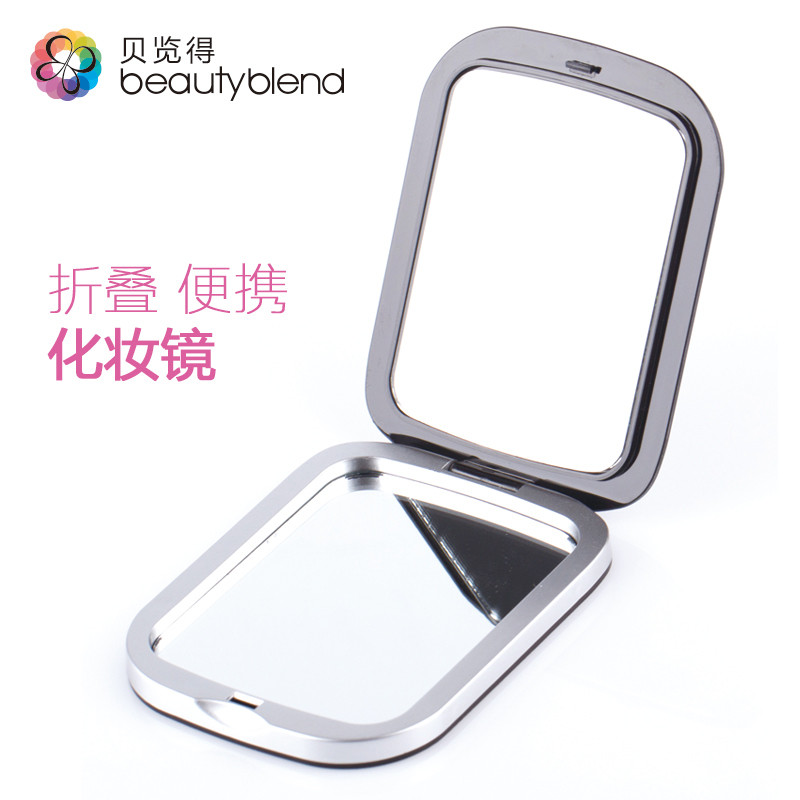 贝览得 化妆镜 BLD.R-8001