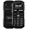 中兴（ZTE）L618 黑色