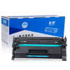 格然 惠普28A硒鼓惠普CF228A硒鼓适用HP惠普M403dn M403n M403d M403dw打印机墨粉盒/墨盒 CF228A/28A企业版硒鼓1个