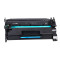 格然 惠普26A硒鼓惠普CF226A硒鼓适用HP MFP M426fdn M426fdw打印机墨粉盒/墨盒 CF226A/26A企业版硒鼓1个