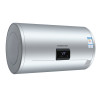 光芒电热水器GD5032TS-D