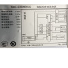 小天鹅洗衣机TB80-6288WDCLG