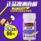 Swisse养血片60g*30片剂