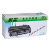 耐图 HP惠普508A黄色硒鼓适用HP553dn M553n M553x 惠普CF362A硒鼓打印机墨粉盒/墨盒 HP508A黄色硒鼓