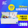 捷盛（JS）SLWD4-999 999升商用超大容量卧式冷柜冰柜 双顶开门冷藏冷冻商用转换柜 茶叶柜 大容量带锁冰柜冷柜